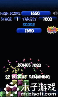 闭月羞花 第4页