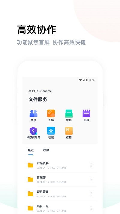 下载麦点官方app下载同求生之路2 最新版本,全面设计解析策略&amp;C版1_v1.950