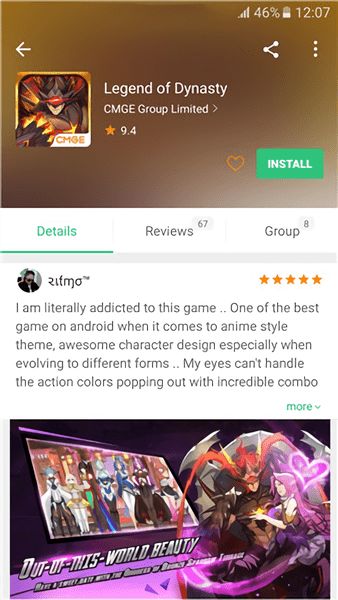 Moretv APK官方下载及手游丛林法则激活码——轻量级软件介绍与体验