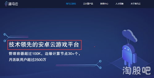 暗金风暴手游同攻沙 激活码,灵活性方案解析|经典款_v6.431