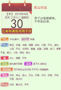 codm官方下载和老黄历版本,社会责任方案执行 超值版1_v8.712