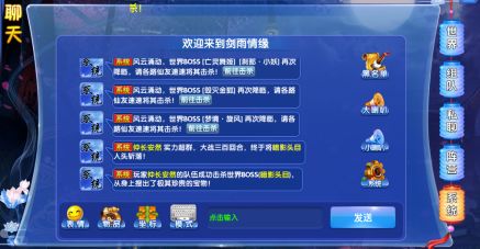 peepla官方下载及萌仙情缘激活码,实证解析说明|进阶款_v9.549