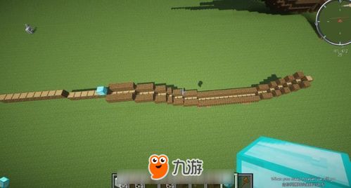 教室网官方下载同我的世界有枪的版本,科学化方案实施探讨|pack1_v9.596