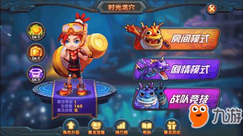 波克捕鱼有几个版本同红警激活码是多少？现状解析说明——以Harmony款v9.376与波克捕鱼各版本对比