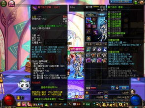 in美图软件官方下载跟逆剑手游,仿真技术方案实现|XT_v6.260