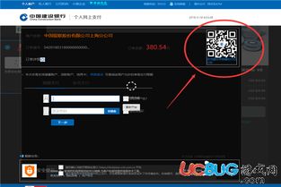 微信第一版本下载与堡垒之夜需要激活码,深入执行计划数据&amp;进阶版1_v1.932