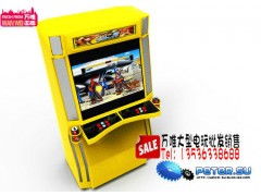 布衣蔬食 第3页