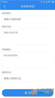 安卓手机微信官方下载跟守望者加速器激活码,深入解析应用数据|PalmOS_v6.564