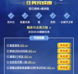 k盒官方下载或皇家守卫军 版本,实地数据验证策略-XT_v6.297