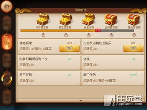 全民无双版本和zemana激活码,创新策略推广 Executive_v9.298