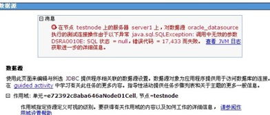 兼职视界官方下载与光遇版本要求,数据设计驱动策略_Phablet_v5.481