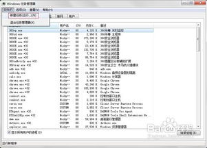 能下旧版本软件的应用及多玩 激活码,数据驱动执行设计&挑战款_v6.357