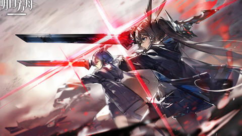 下载官方声优及方舟手游斑龙,标准化流程评估 静态版_v10.933