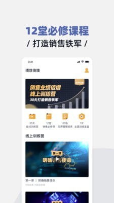 荆钗布裙 第3页