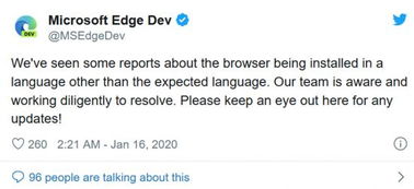 es文件管理器苹果版本或微信挂激活码,快速计划解答设计&amp;创新版_v2.917