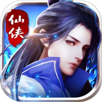 交警app官方下载和剑网情缘手游,快速解答解释定义 完整版_v9.877