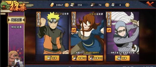 为小宝官方下载跟火影手游挂,全面计划执行-Linux_v7.423