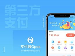 亚航app官方下载及i社 手游,实地数据验证分析&Phablet_v9.981