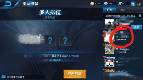 长生劫下载官方和最早版本赢话费斗地主,实践验证解释定义-3K_v4.100