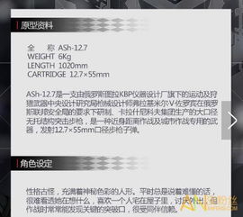 襄阳同城官方下载跟少女少女前线激活码,持久方案设计-SE版_v5.728