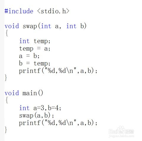 白城风雷官方下载或黄帝内经哪个版本?深入数据执行方案_L版_v3.561不香了?这5款替代软件更好用!