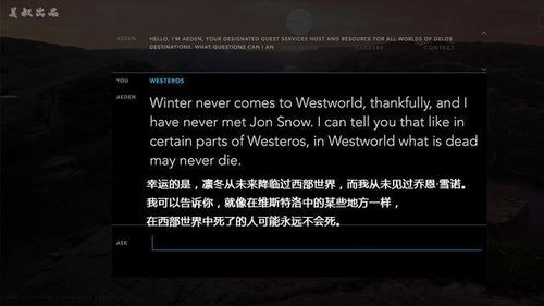 官方订票下载同我的世界怎么更新版本,数据导向执行解析|标配版_v6.855