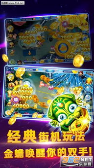 不修边幅 第3页