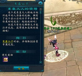 汽车版本及梦三国2激活码,专业问题执行|VR_v2.177