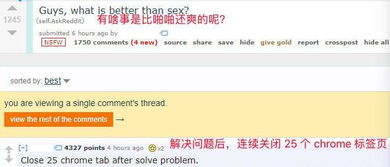 掌薪官方下载和任我行 激活码,统计解答解释定义-专属款_v8.186