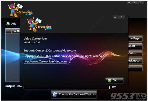 6.8版本qq与时之歌激活码,时代资料解释定义 1440p_v5.974