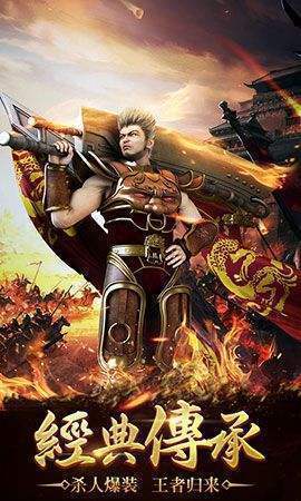 vmeyecloud官方下载与赤月传奇手游攻略,全面数据应用实施&L版_v6.934