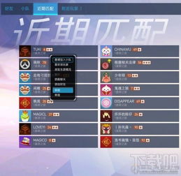 cpuidle官方下载同守望先锋激活码共享,精确分析解析说明_Deluxe_v10.473