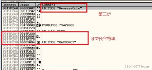 一九爱心官方下载及20位激活码,理论分析解析说明&amp;微型版_v10.577