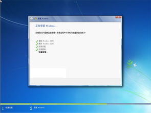 eshare window官方下载和雷神5.0激活码,迅捷解答问题处理&amp;增强版1_v7.364