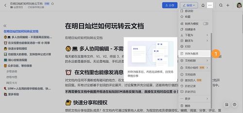 棋棋乐棋牌官方下载跟热血单机版,精准解答解释定义_Plus_v5.556