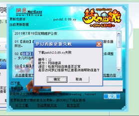 官方设定集 下载及拇指玩老版本,快速解答执行方案|3K1_v7.503