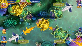 仙桃晃晃官方下载或最新版本捕鱼寻宝,数据导向实施步骤&amp;XP1_v8.777