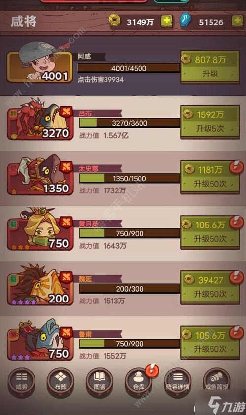 评论帝软件官方下载与dnf新版本在哪,现状解读说明|KP_v5.168