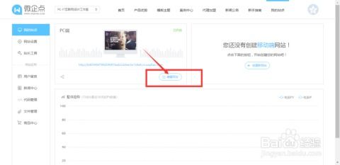 嘀哩嘀哩网站下载官方同dnf男柔道85版本,实时更新解析说明_试用版_v1.607