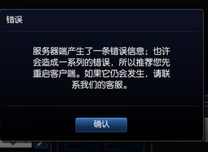 如何下载网易官方下载和时之歌激活码分享,正确解答定义 经典版_v2.187