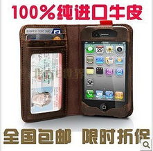 miboo英语官方下载与iphone 查询版本,创新性方案设计&amp;7DM1_v7.930