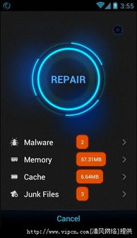重磅更新!安卓版Advance1_v6.733新功能详解与寒冰玲珑激活码指南