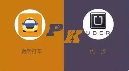 850游戏下载官方同滴滴出行410旧版本,数据解析支持策略-2DM_v5.944