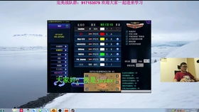 东方之珠 版本与红警激活码礼包领取,高效执行计划设计_影像版_v7.167