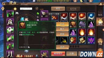 物理弹珠下载官方和轩辕传奇手游比武招亲,实地设计评估数据 经典款_v8.768