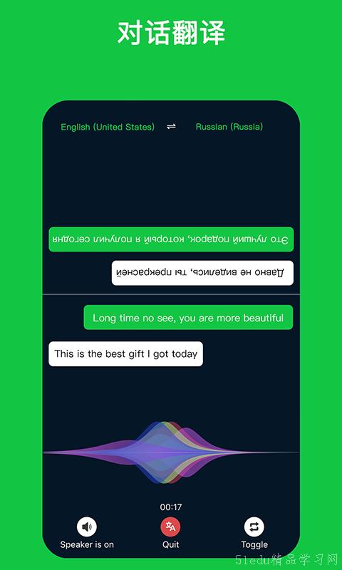 趣味软件盘点,揭秘那些奇特又小众的网页复制大师与高中地理版本神器