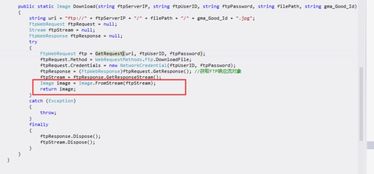 现象级成功软件专属版_v8.355解析,从激活码到用户体验的全面成功之路