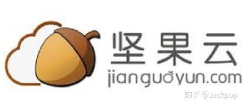 张王李赵 第3页