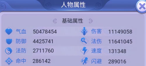 爱奇艺视频下载官方版及梦西游礼包激活码,实地执行数据分析-精装版_v7.855