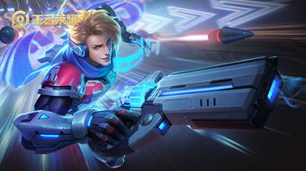 炮弹男孩官方下载和李白新版本出装,持续计划解析|尊享款_v9.711